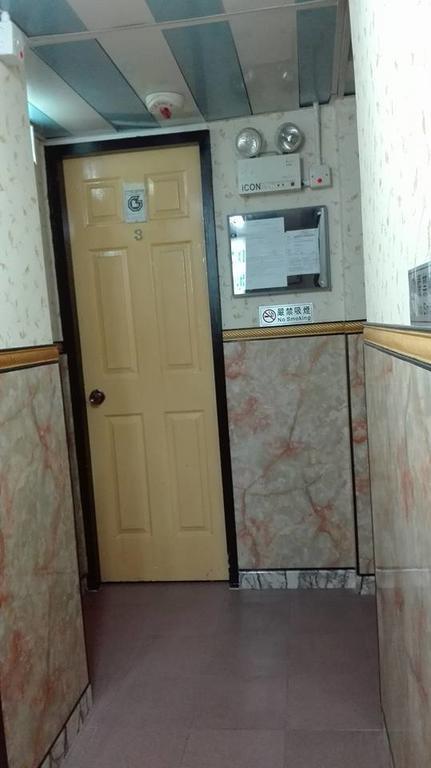 Park Guest House Гонконг Экстерьер фото